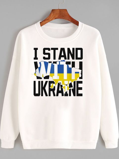 Світшот жіночий білий I stand with Ukraine Love&Live