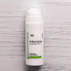 Сироватка Інтенсив-омолодження серии Intensive, Гельтек