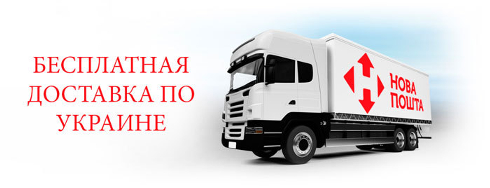 Парикмахерская мойка LEDI ONE