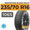 Bridgestone Blizzak DM-V3 235/70 R16 106S