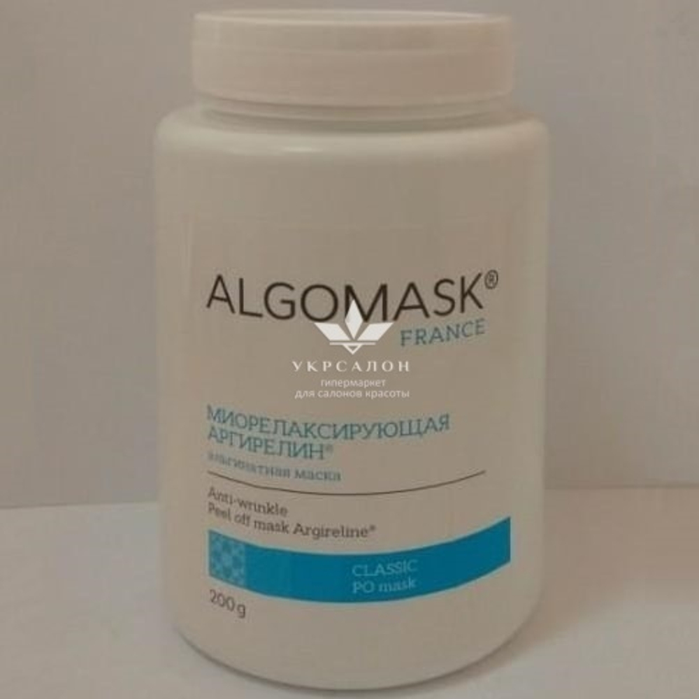 Миорелаксирующая альгинатная маска Anti-wrinkle Peel off mask Argireline Algomask