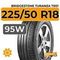 Bridgestone Turanza T001 225/50 R18 95W RunFlat