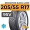 Bridgestone Blizzak LM005 205/55 R17 95V XL