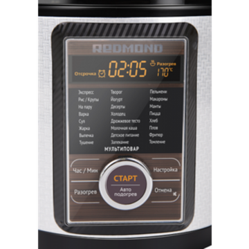 Мультиварка Redmond RMC-M23