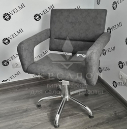 Парикмахерское кресло Flamingo 2