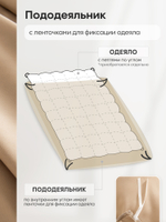 Комплект постельного белья Однотонный Сатин Элитный OCE005