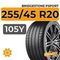 Bridgestone PSport 255/45 R20 105Y XL