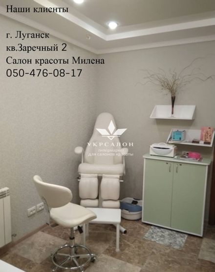 Фото 1 салону краси Мілена