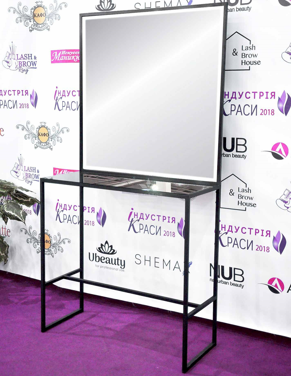 Рабочее место с подсветкой 004-1