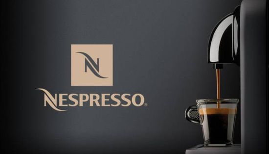 Финансовые показатели Nespresso®