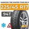 Hankook Tire Winter I*Pike RS2 W429 225/45 R17 94T шип.