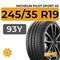 Michelin Pilot Sport 4S 245/35 R19 93Y XL