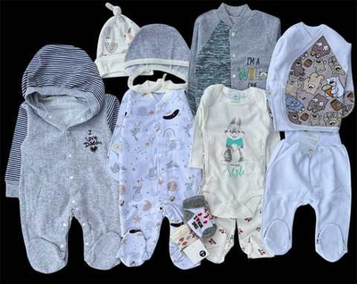 Гарний набір одягу для новонародженого хлопчика, якісний одяг для немовлят, зима, холодний демісезон (зима, осінь, весна), зріст 62 см, бавовна