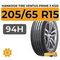 Hankook Tire Ventus Prime 3 K125 205/65 R15 94H