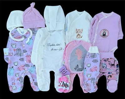 Гарний набір одягу для новонародженої дівчинки, якісний одяг для немовлят осінь, зима, зріст 56 см, бавовна
