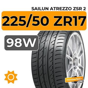 Sailun Atrezzo ZSR 2 225/50 ZR17 98W XL