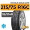 Michelin Agilis Alpin 215/75 R16C 116/114R