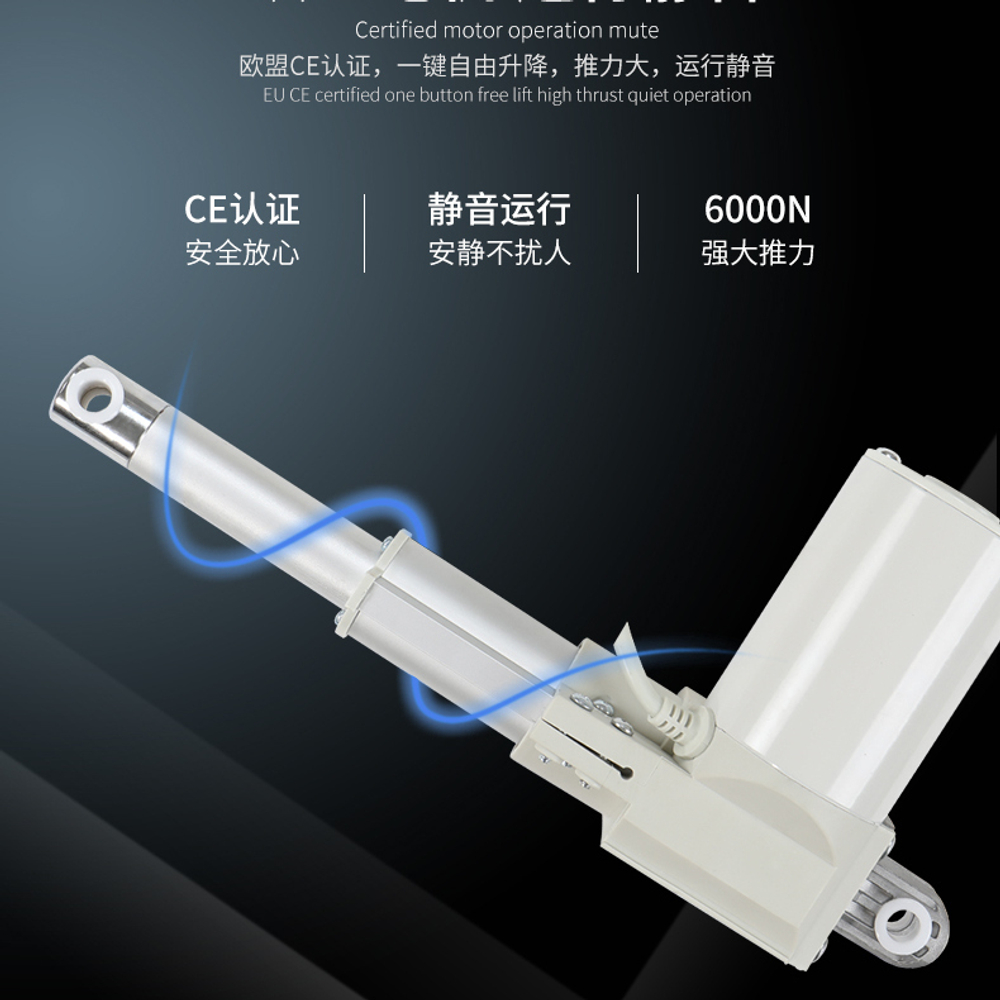 Кушетка электрическая массажная S805 blue, (2 мотора)