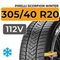 Pirelli Scorpion Winter 305/40 R20 112V XL