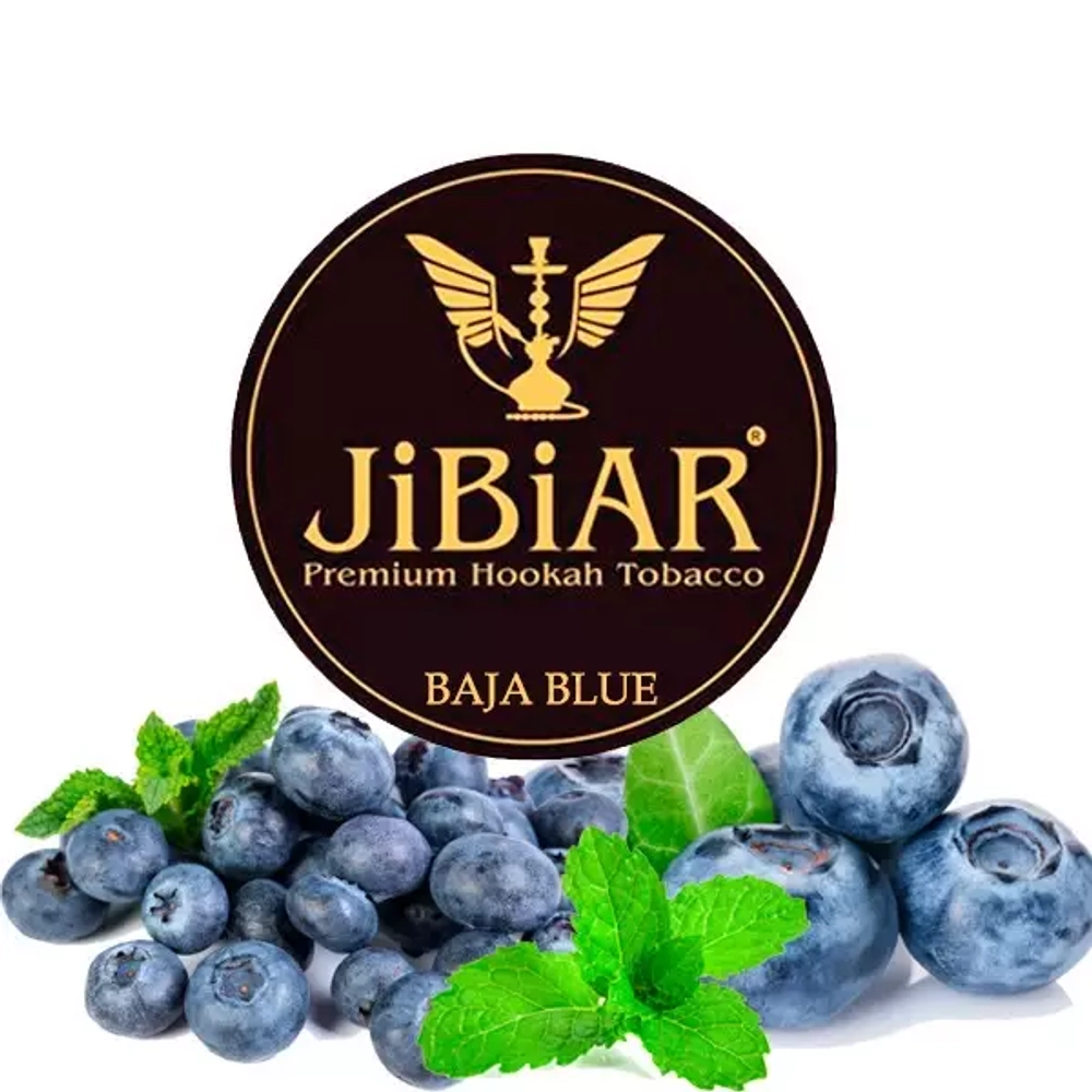 Табак Jibiar Baja Blue (Джибиар Баджа Блу) купить недорого, большой выбор, быстрая доставка