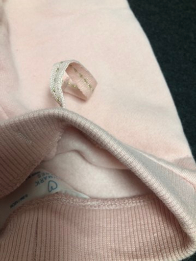 Штани, трьохнитка з начосом ТМ "Primark" (56 см)