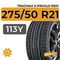 Tracmax X-Privilo RS01 275/50 R21 113Y XL