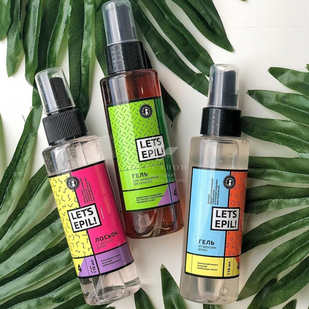 Гель для замедления роста волос Gloria Let's Epil