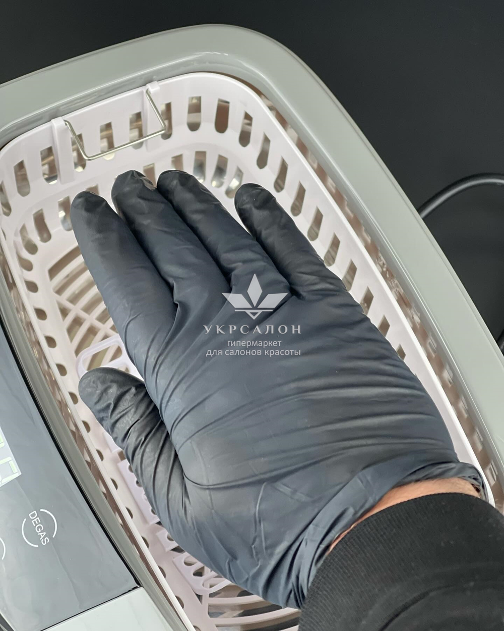 Ультразвукова мийка Skymen JP-2500