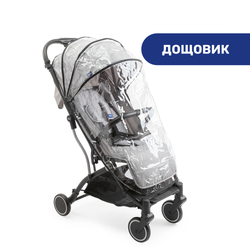 Прогулянкова коляска Chicco Trolley Me