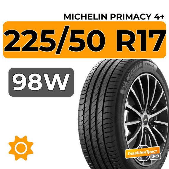 Michelin Primacy 4+ 225/50 R17 98W XL