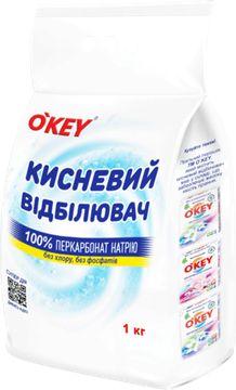Кисневий відбілювач O'key 1 кг (4820049384246)