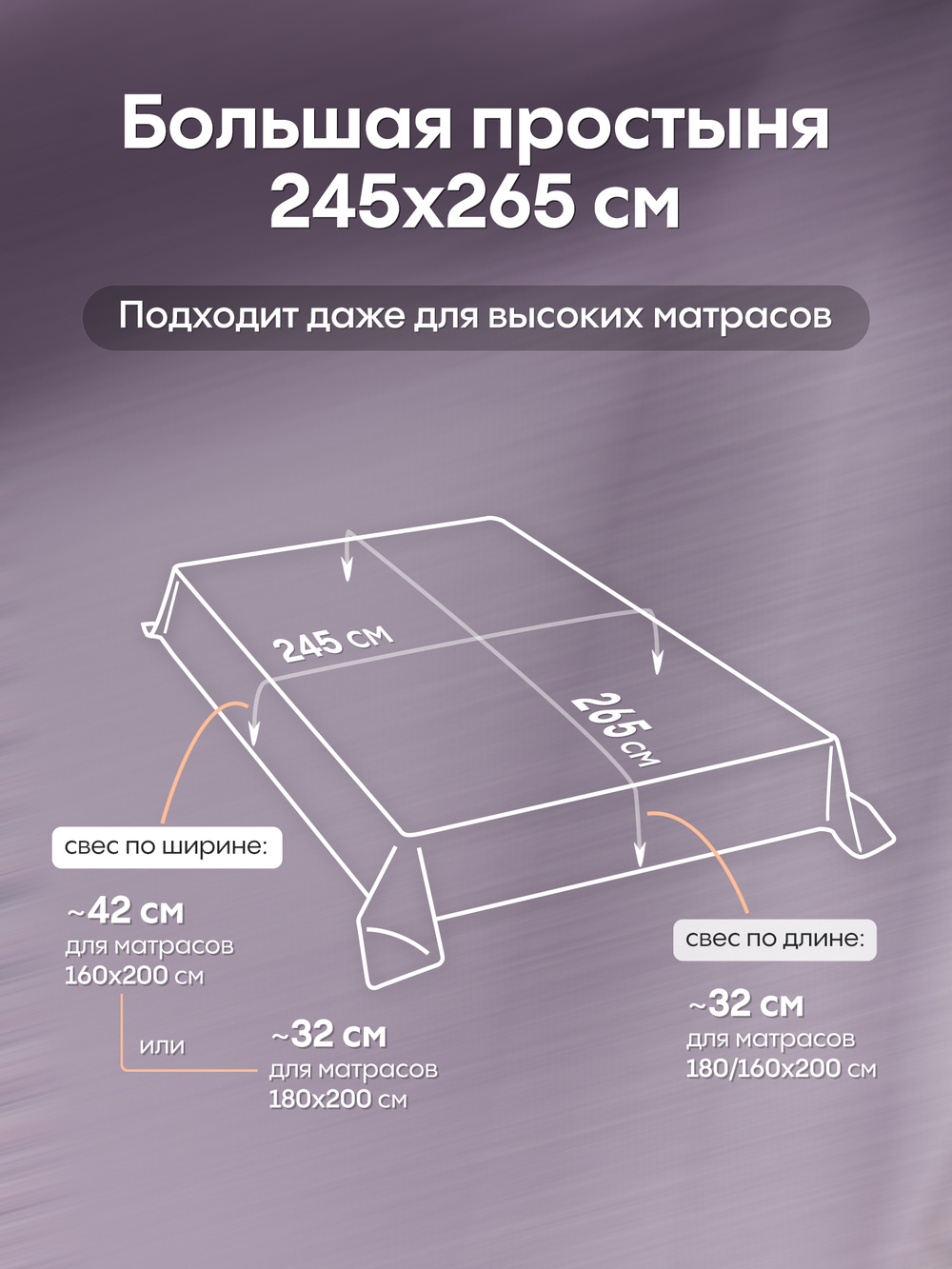 Комплект постельного белья Сатин-Жаккард Тессоро MT008