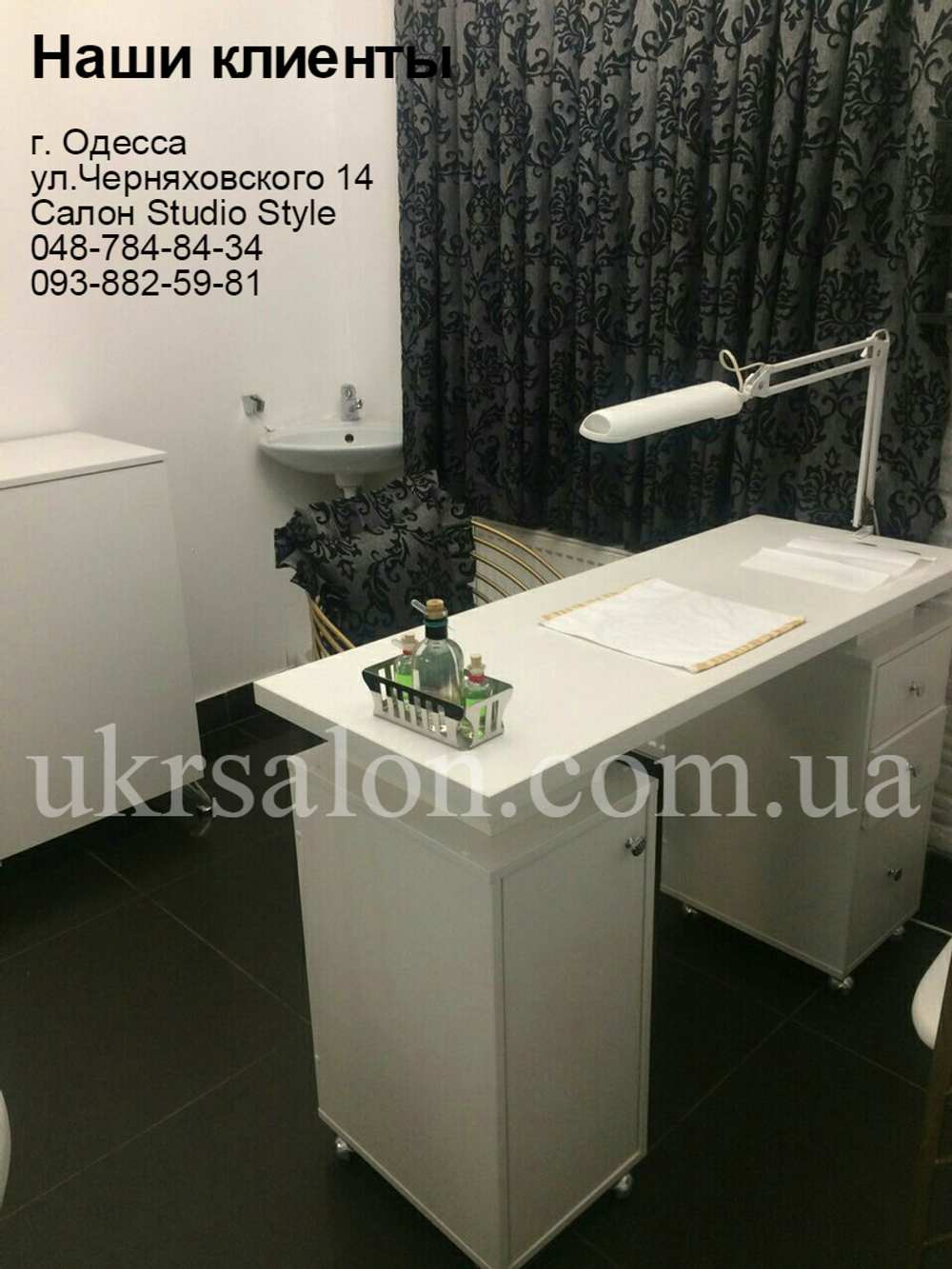 Маникюрный стол Liberty