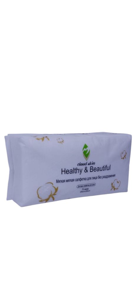 Мягкие салфетки Healthy &amp; beautiful 70шт