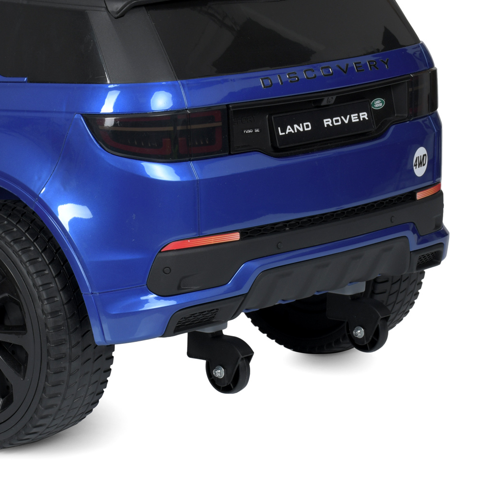 Детский электромобиль Land Rover Discovery 4WD M 4846EBLRS