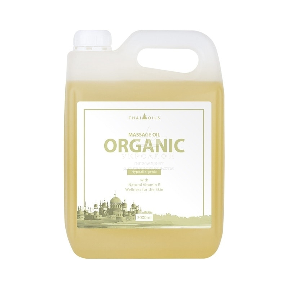 Массажное масло Organic