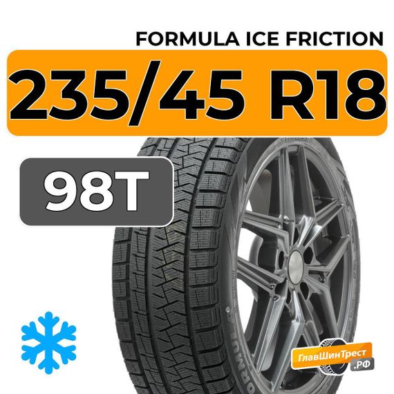 Formula Ice Friction 235/45 R18 98T XL