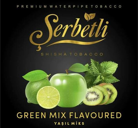 Тютюн Serbetli Green Mix (Щербетлі Зелений Мікс - Яблуко Лайм Ківі) 50г