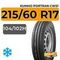 Kumho PorTran CW51 215/60 R17C 104/102H