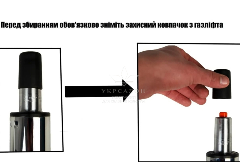 Стул для визажа Paris black