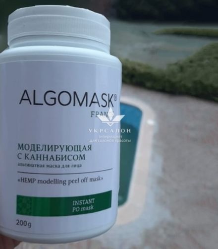 Альгінатна маска моделююча HEMP modelling peel off mask, Algomask