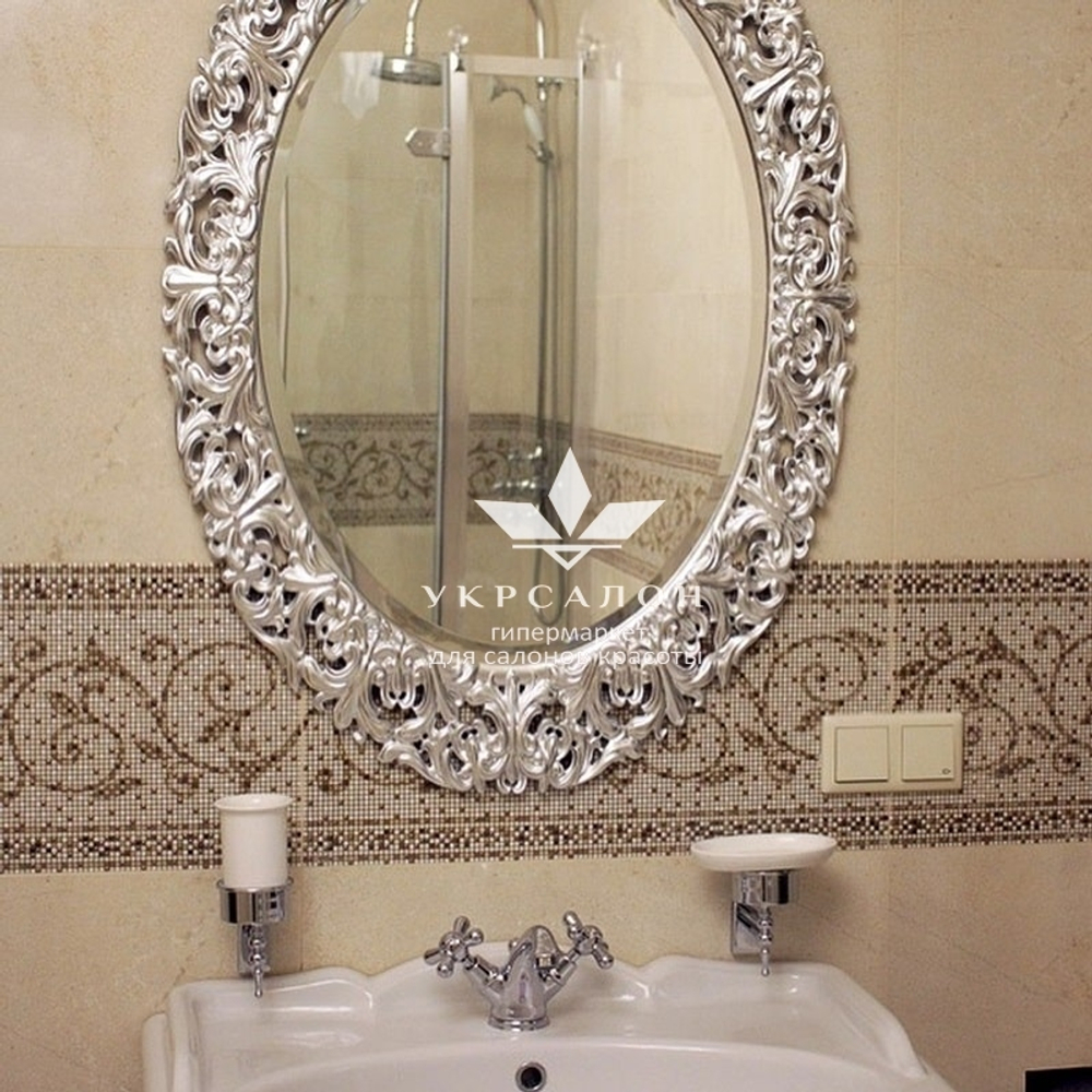 Зеркало Diana