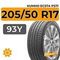 Kumho Ecsta PS71 205/50 R17 93Y
