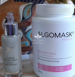 Альгінатна маска ліфтинг для обличчя algomask