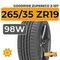 Goodride ZuperEco Z-107 265/35 ZR19 98W XL