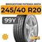 Bridgestone Potenza S007A 245/40 R20 99Y XL
