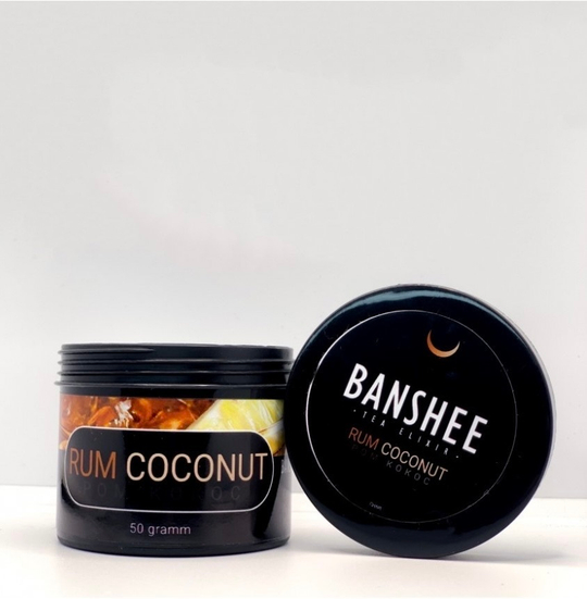 Бестабачная смесь Banshee Rum Coconut (Банши Ром Кокос) 50г