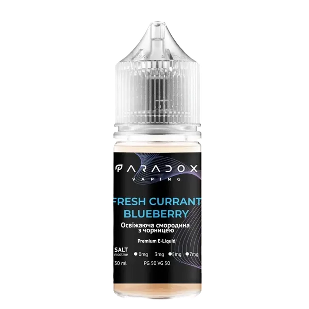 Солевая Жидкость Paradox Fresh Currant Blueberry 30мl