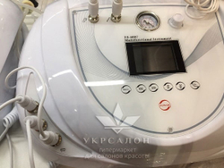Косметологічний комбайн 5 в 1 6007