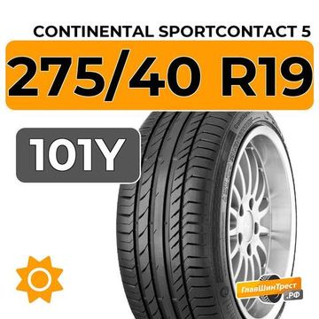 Continental SportContact 5 275/40 R19 101Y